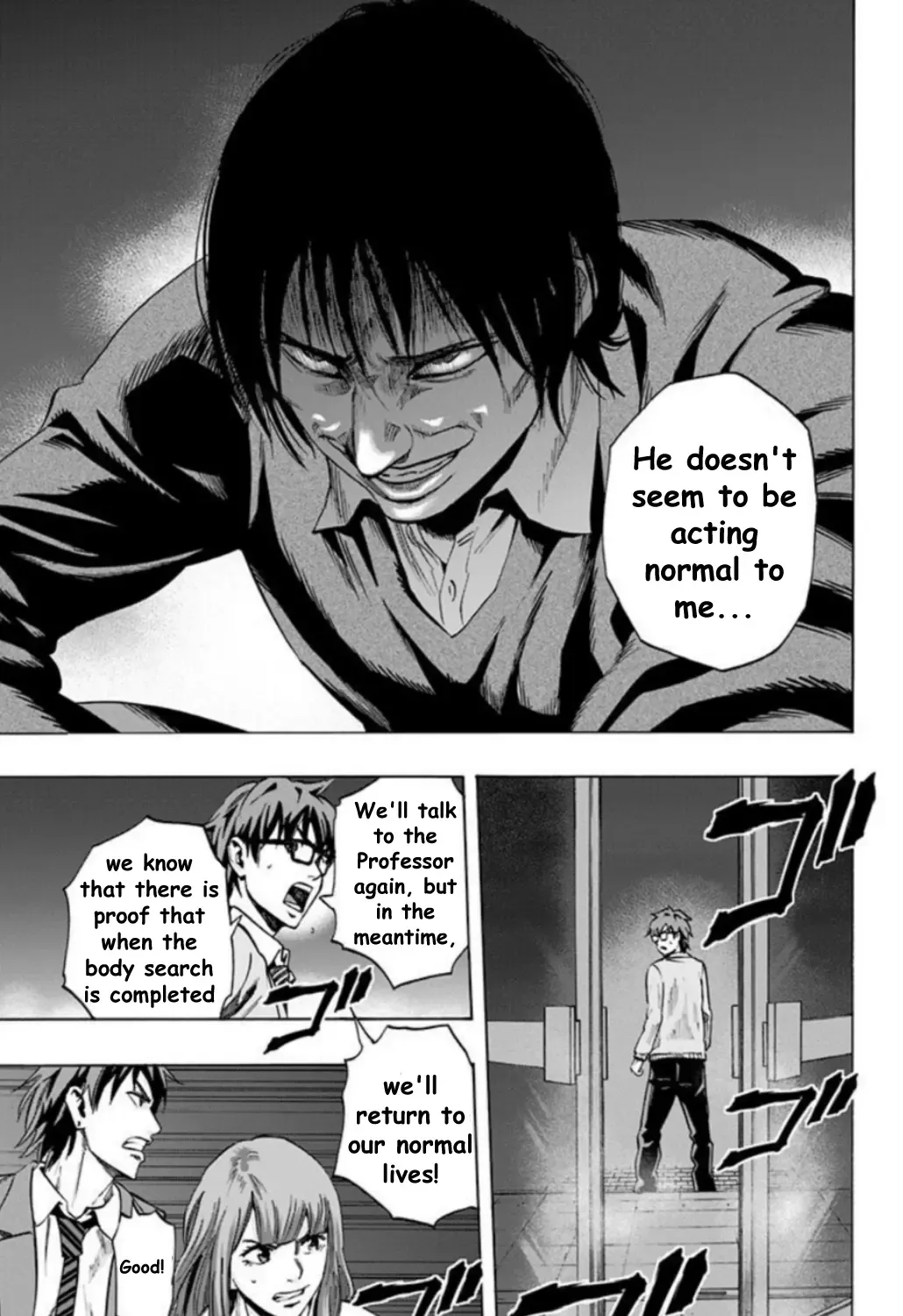 Karada Sagashi Chapter 27 page 27 - 