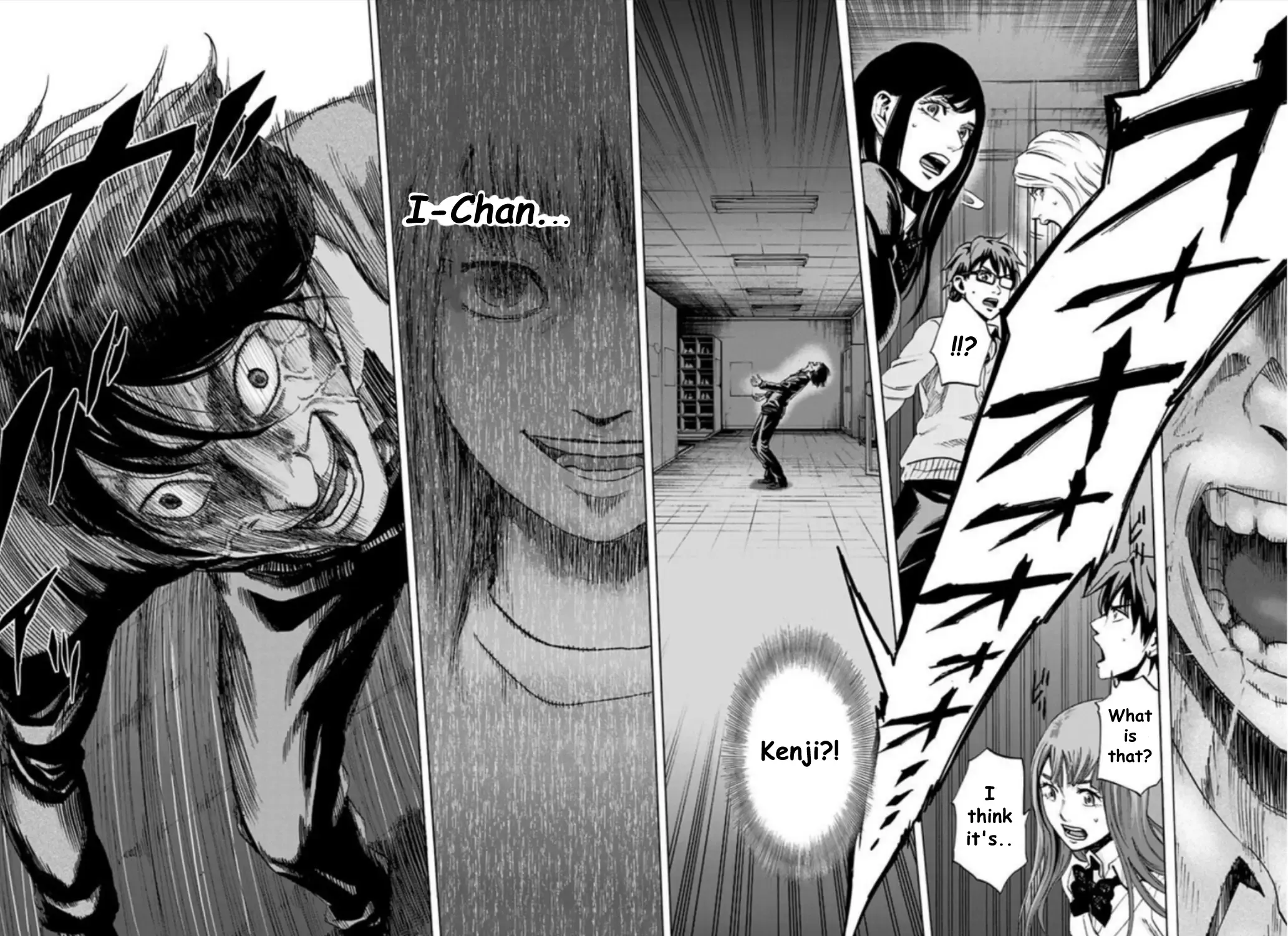 Karada Sagashi Chapter 27 page 33 - 