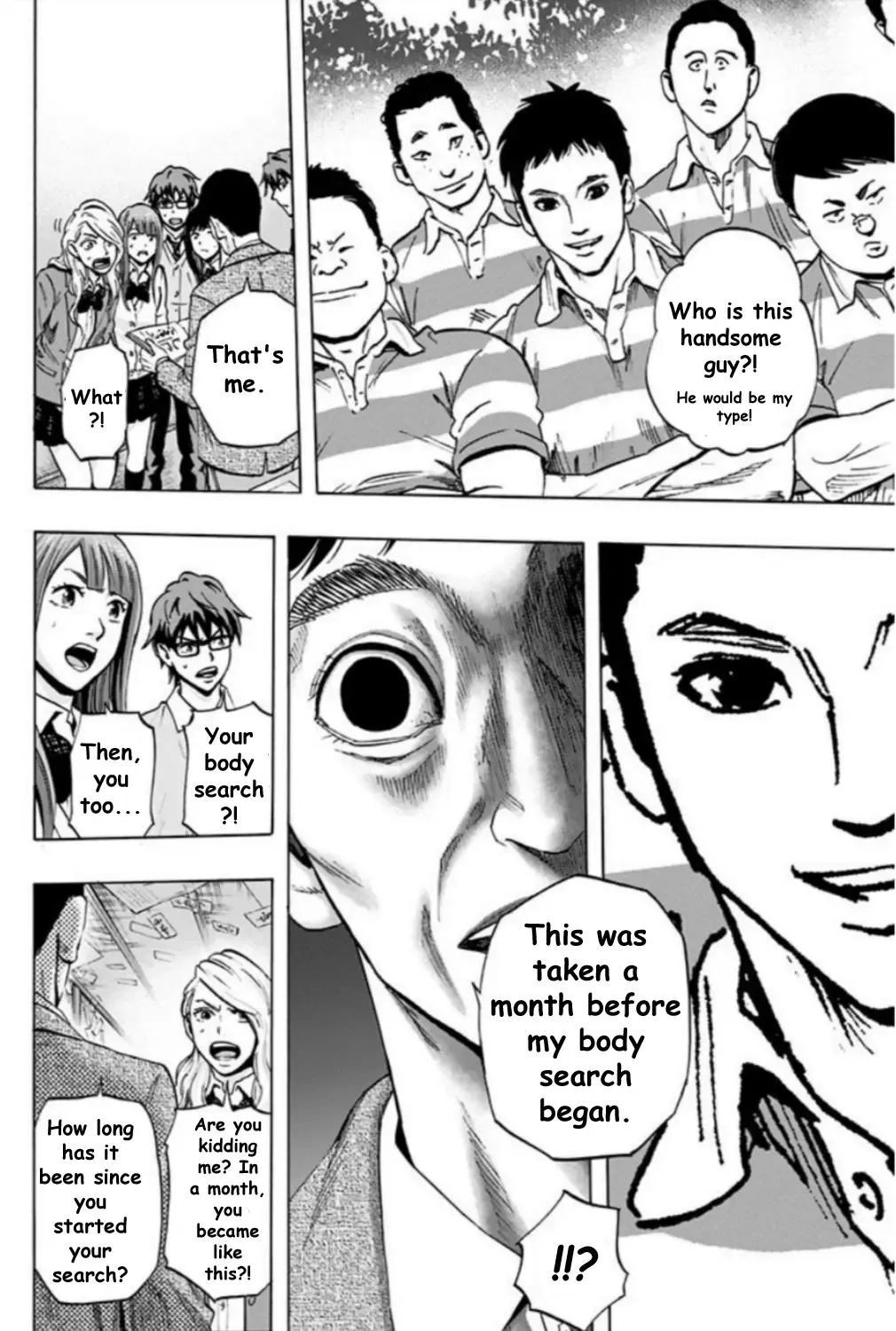 Karada Sagashi Chapter 27 page 7 - 