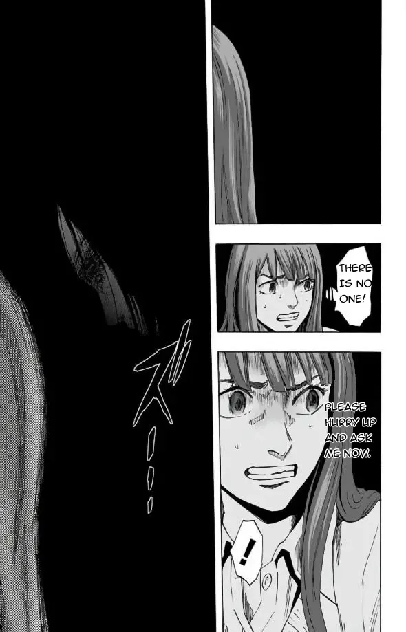 Karada Sagashi Chapter 28 page 11 - 