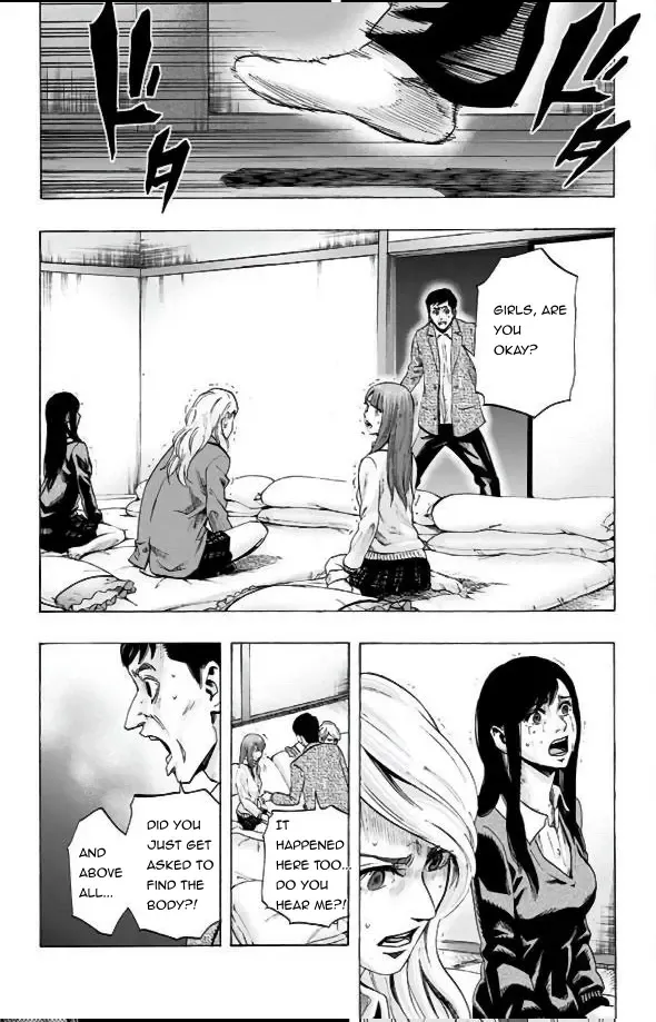 Karada Sagashi Chapter 28 page 13 - 