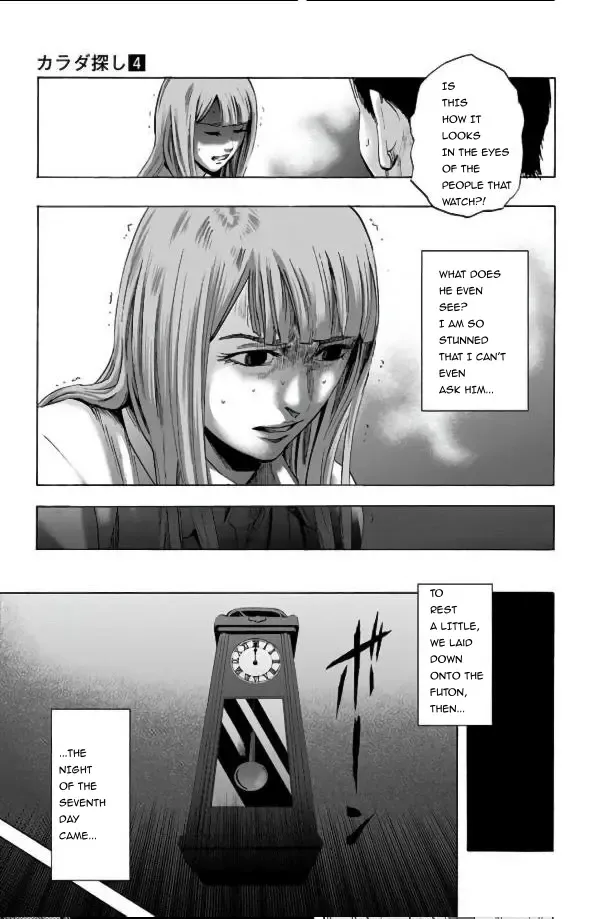 Karada Sagashi Chapter 28 page 14 - 