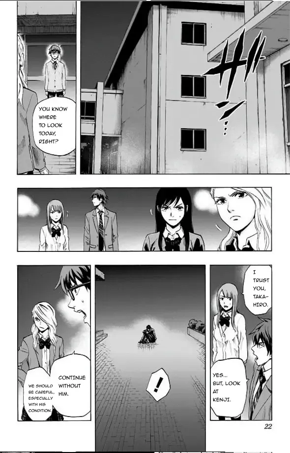 Karada Sagashi Chapter 28 page 15 - 