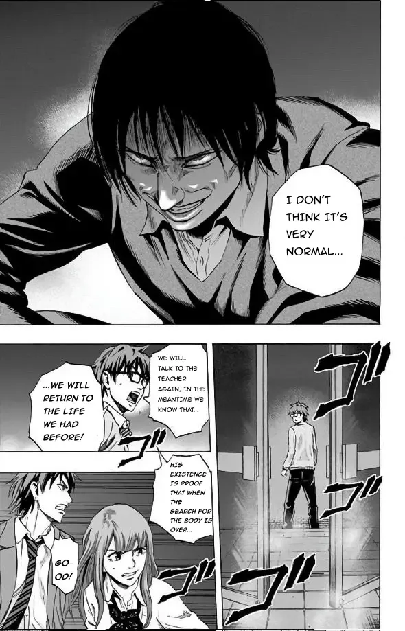 Karada Sagashi Chapter 28 page 16 - 