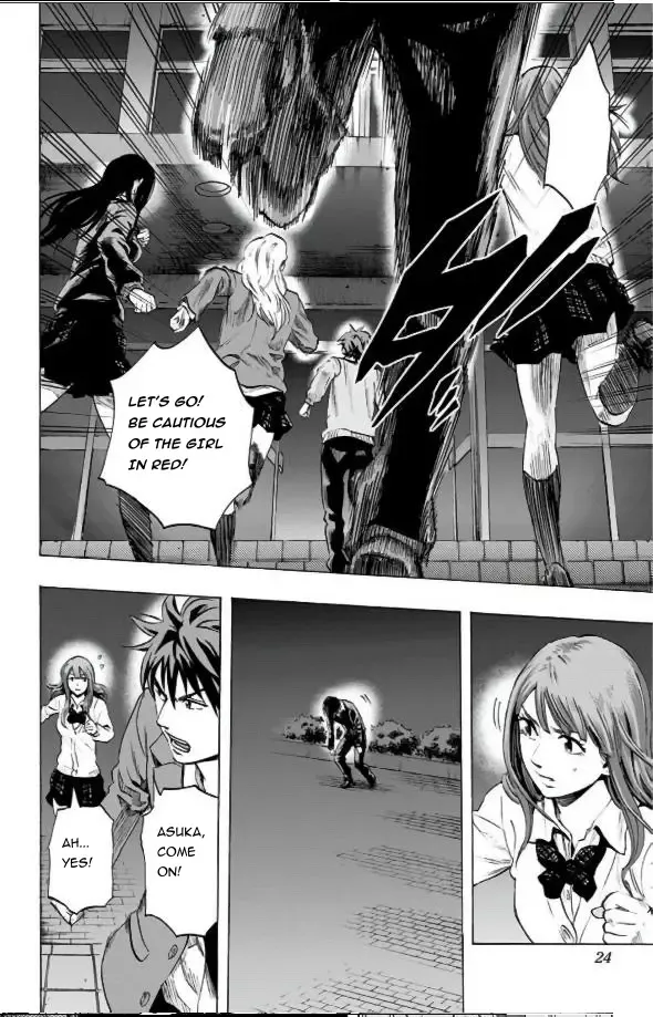 Karada Sagashi Chapter 28 page 17 - 