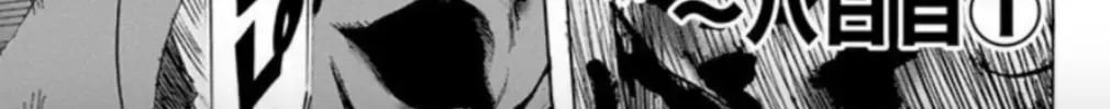 Karada Sagashi Chapter 29 page 2 - 
