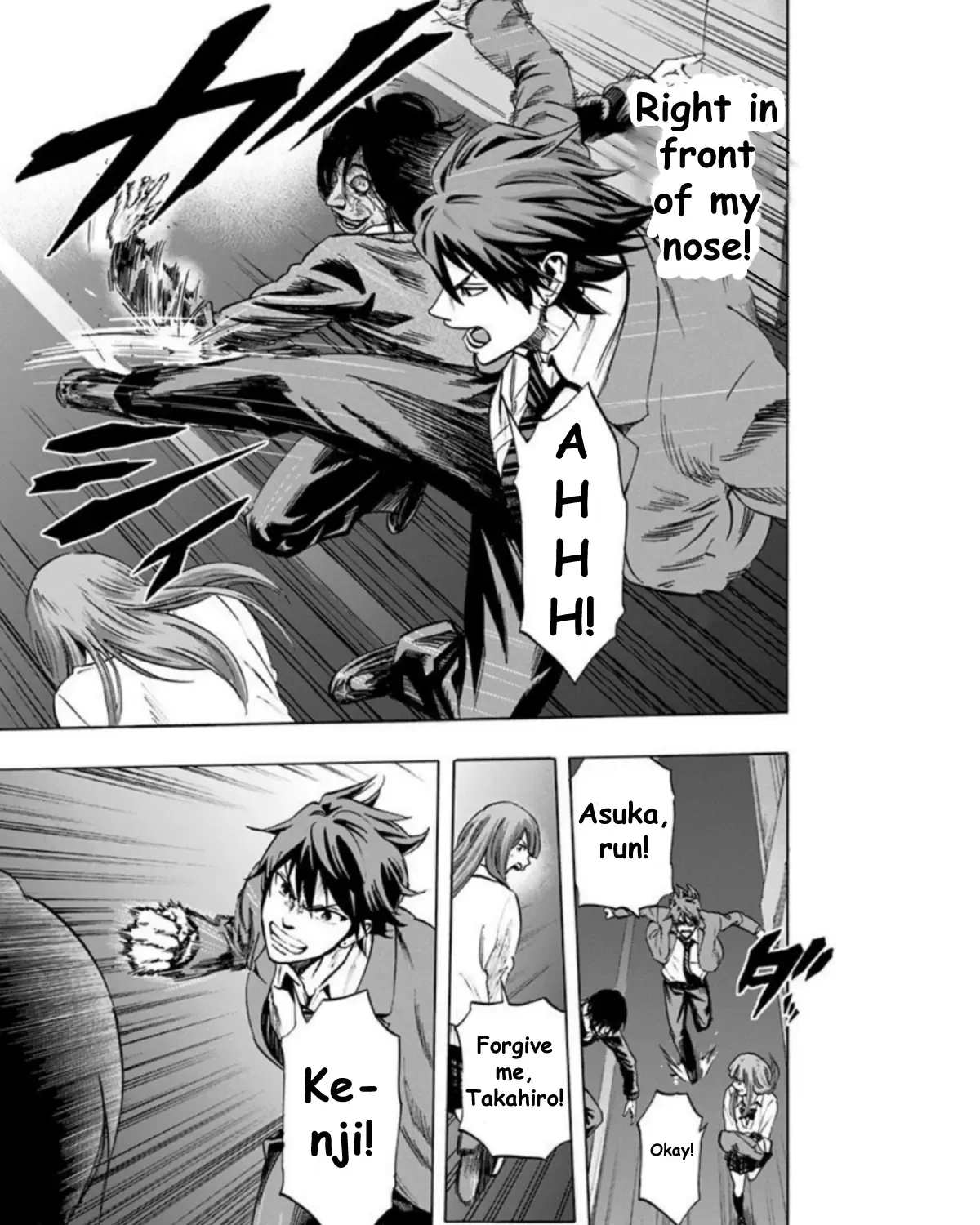 Karada Sagashi Chapter 29 page 17 - 