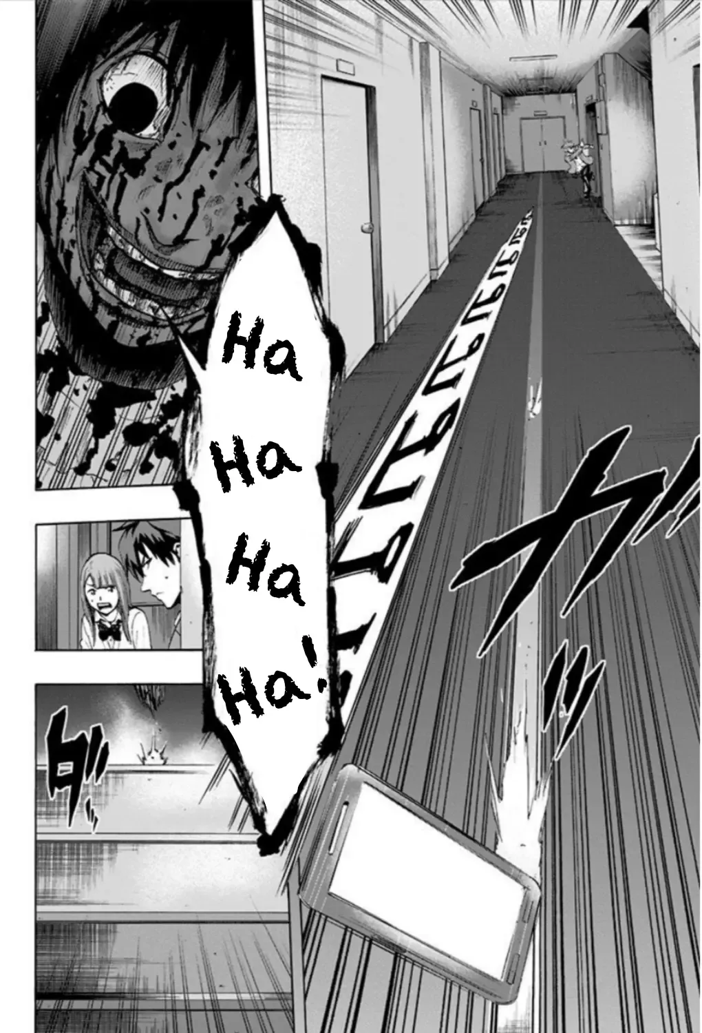 Karada Sagashi Chapter 29 page 3 - 