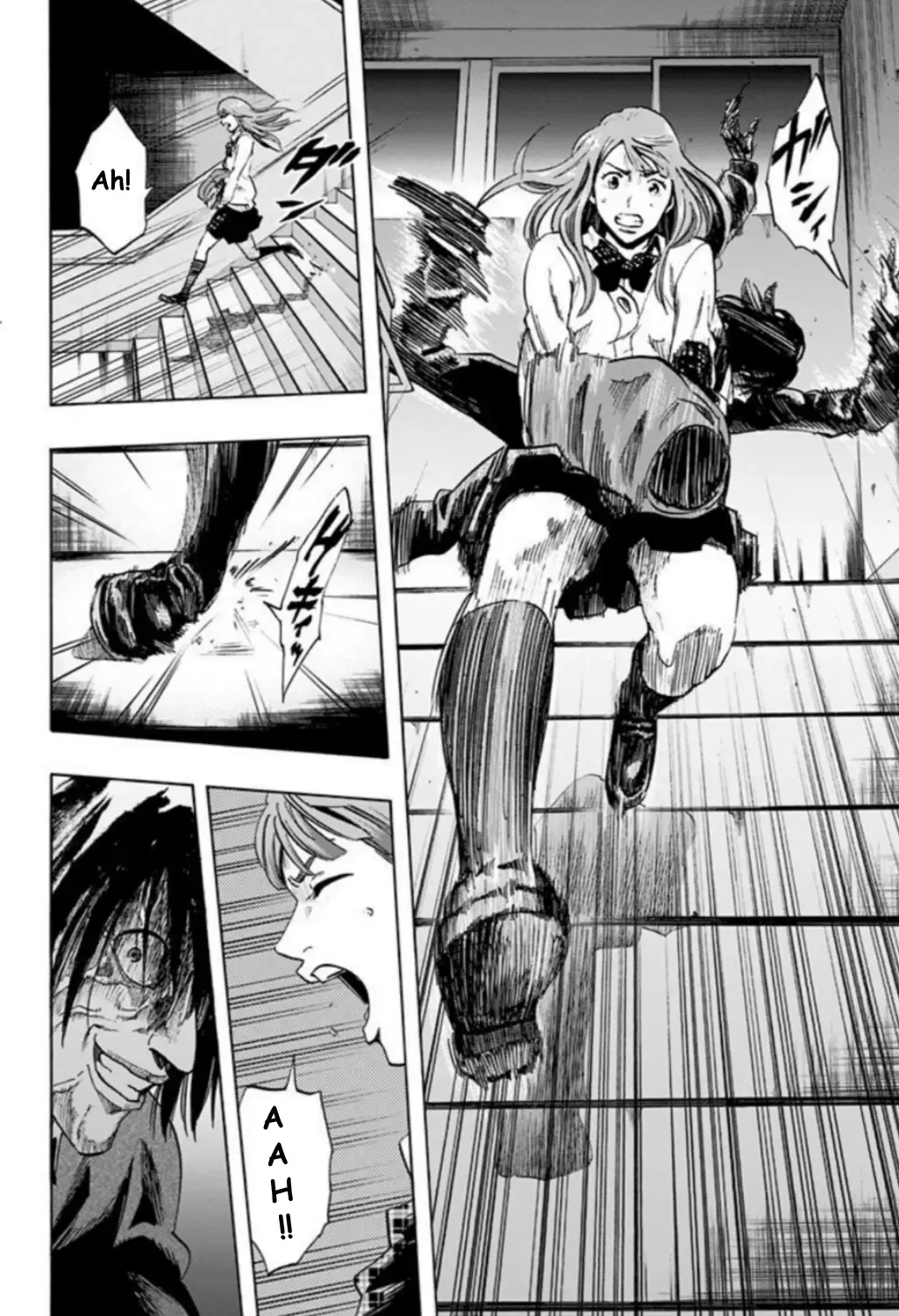 Karada Sagashi Chapter 29 page 23 - 