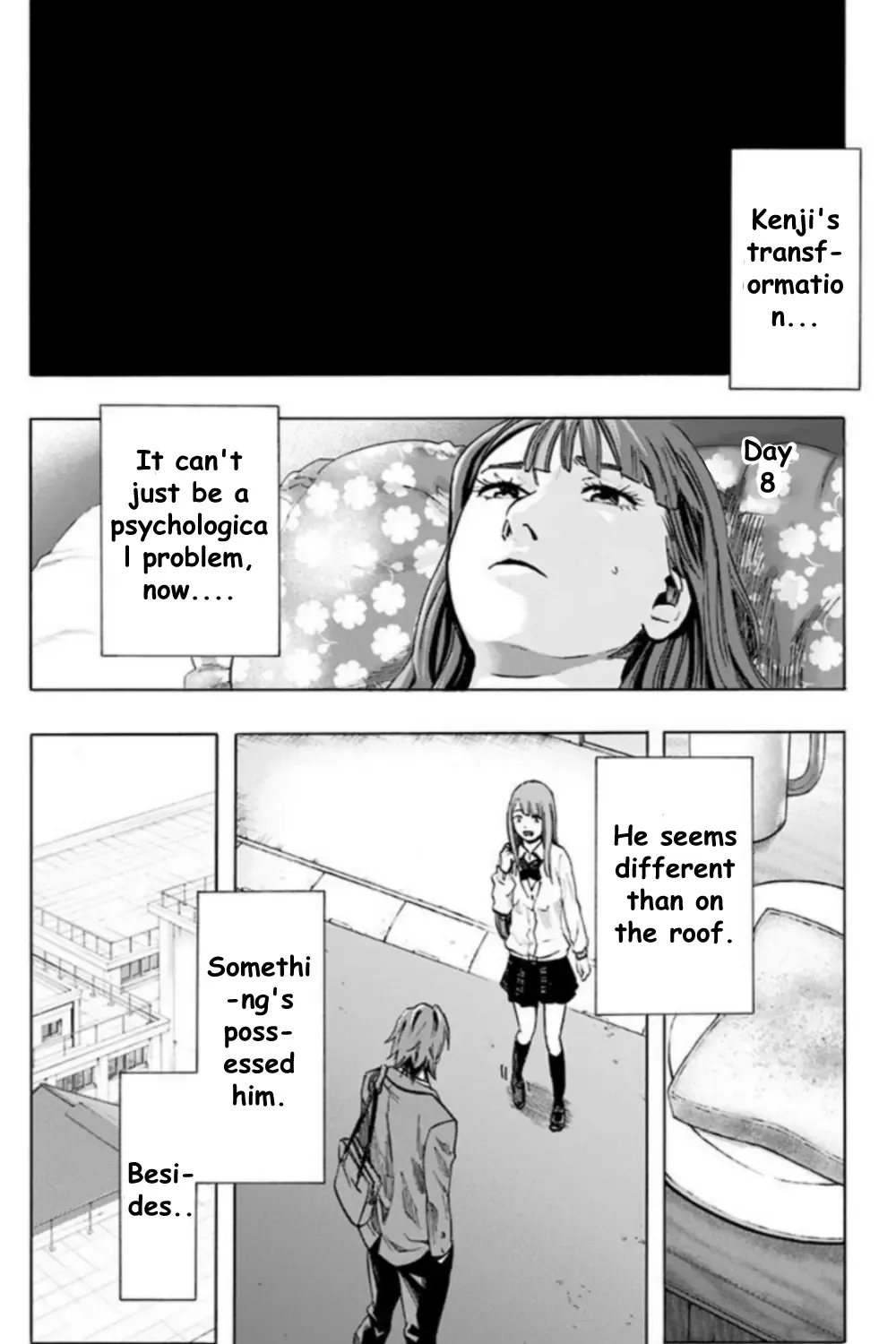 Karada Sagashi Chapter 29 page 31 - 