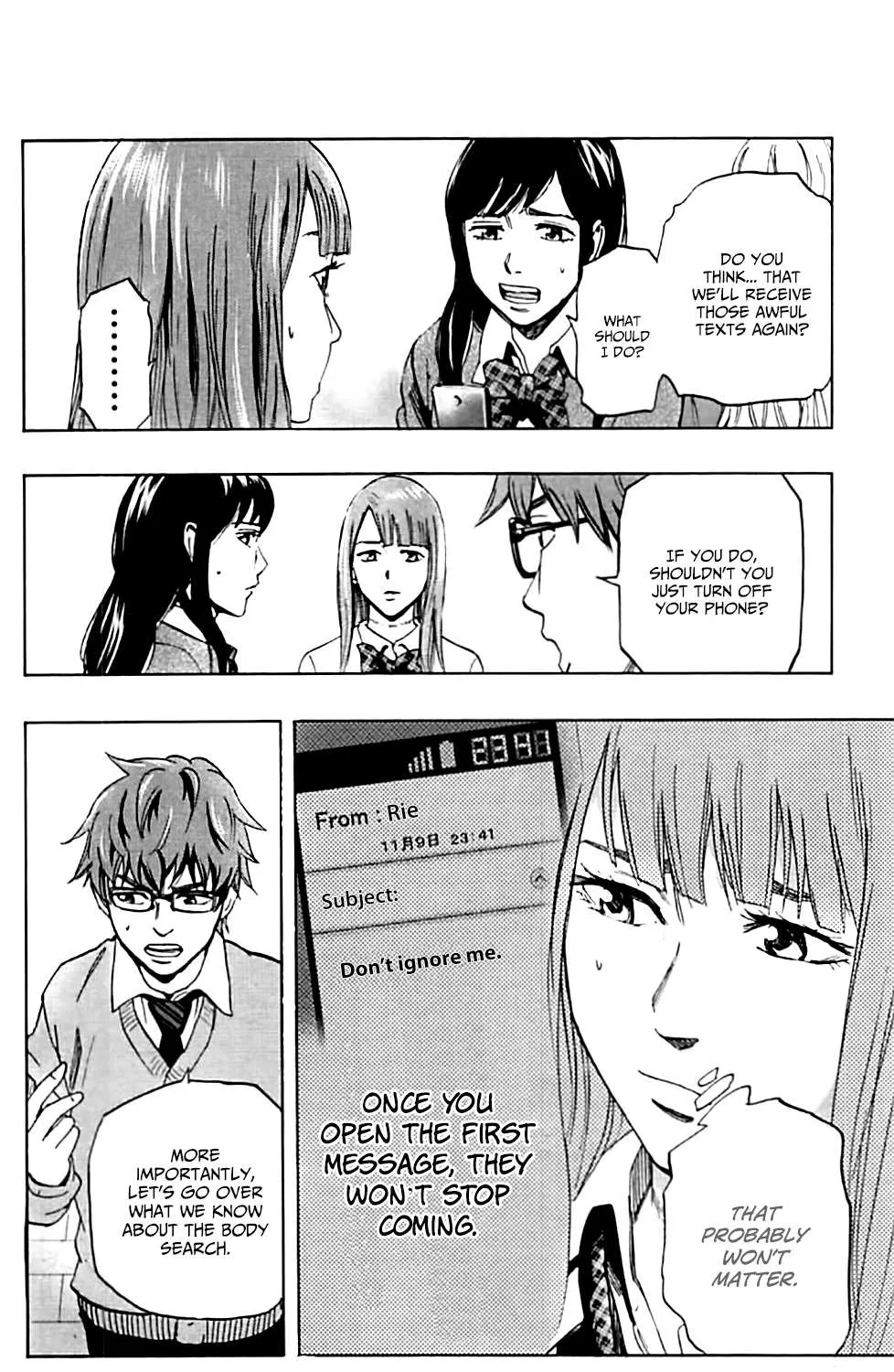 Karada Sagashi Chapter 3 page 11 - 