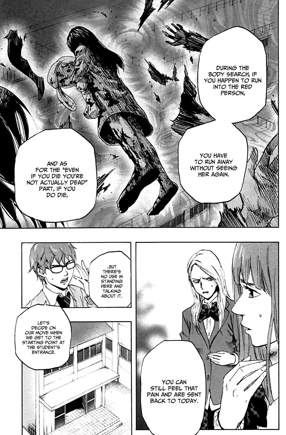 Karada Sagashi Chapter 3 page 13 - 