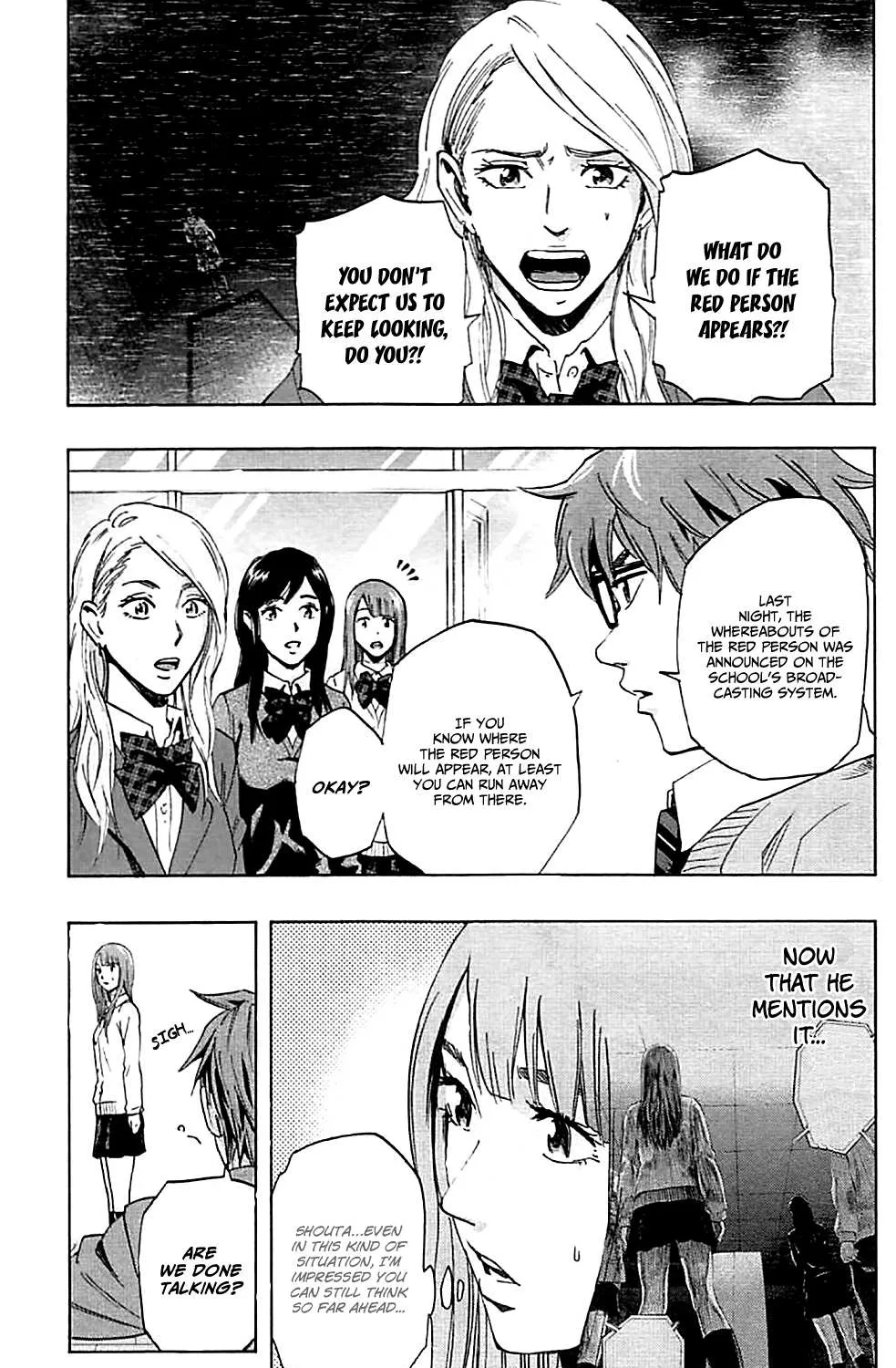 Karada Sagashi Chapter 3 page 17 - 