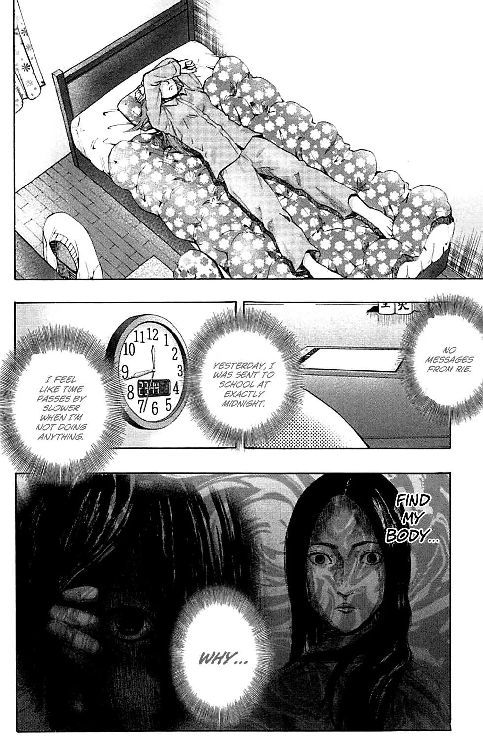 Karada Sagashi Chapter 3 page 23 - 