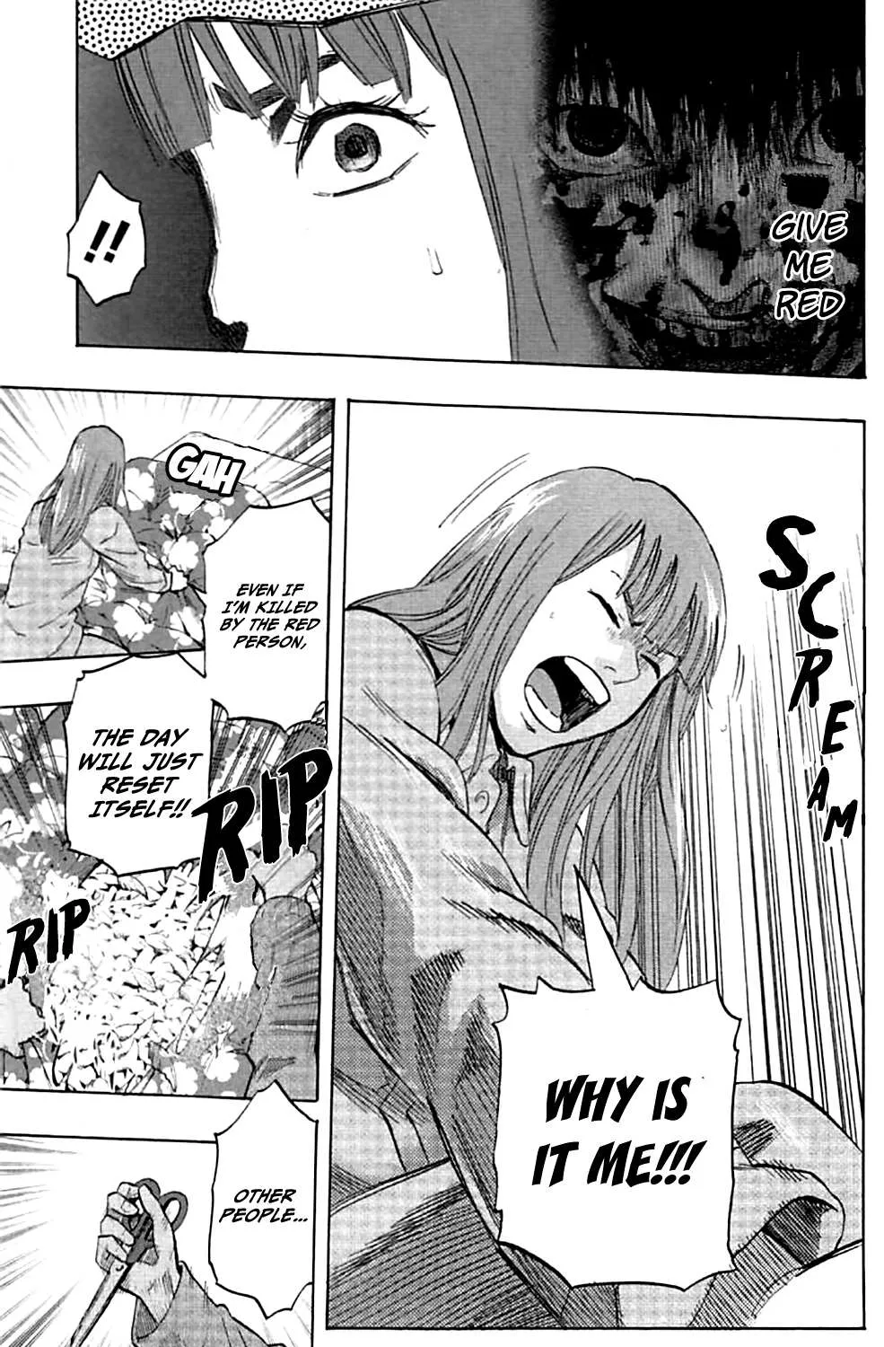 Karada Sagashi Chapter 3 page 25 - 