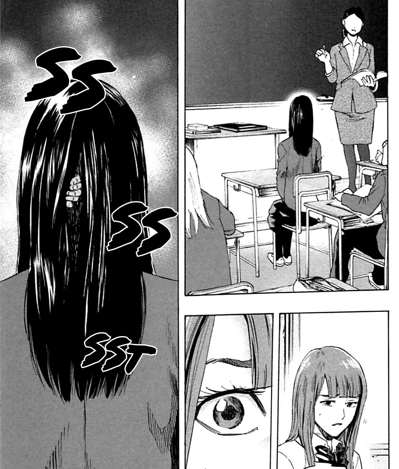 Karada Sagashi Chapter 3 page 6 - 