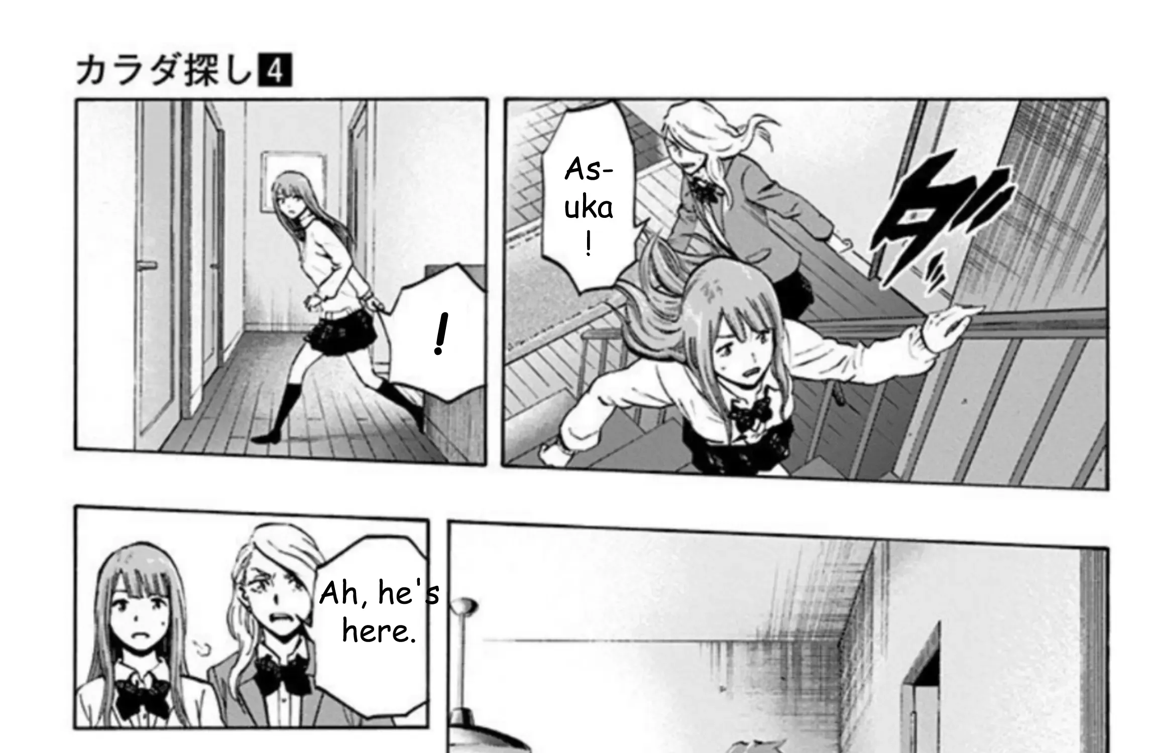 Karada Sagashi Chapter 30 page 14 - 
