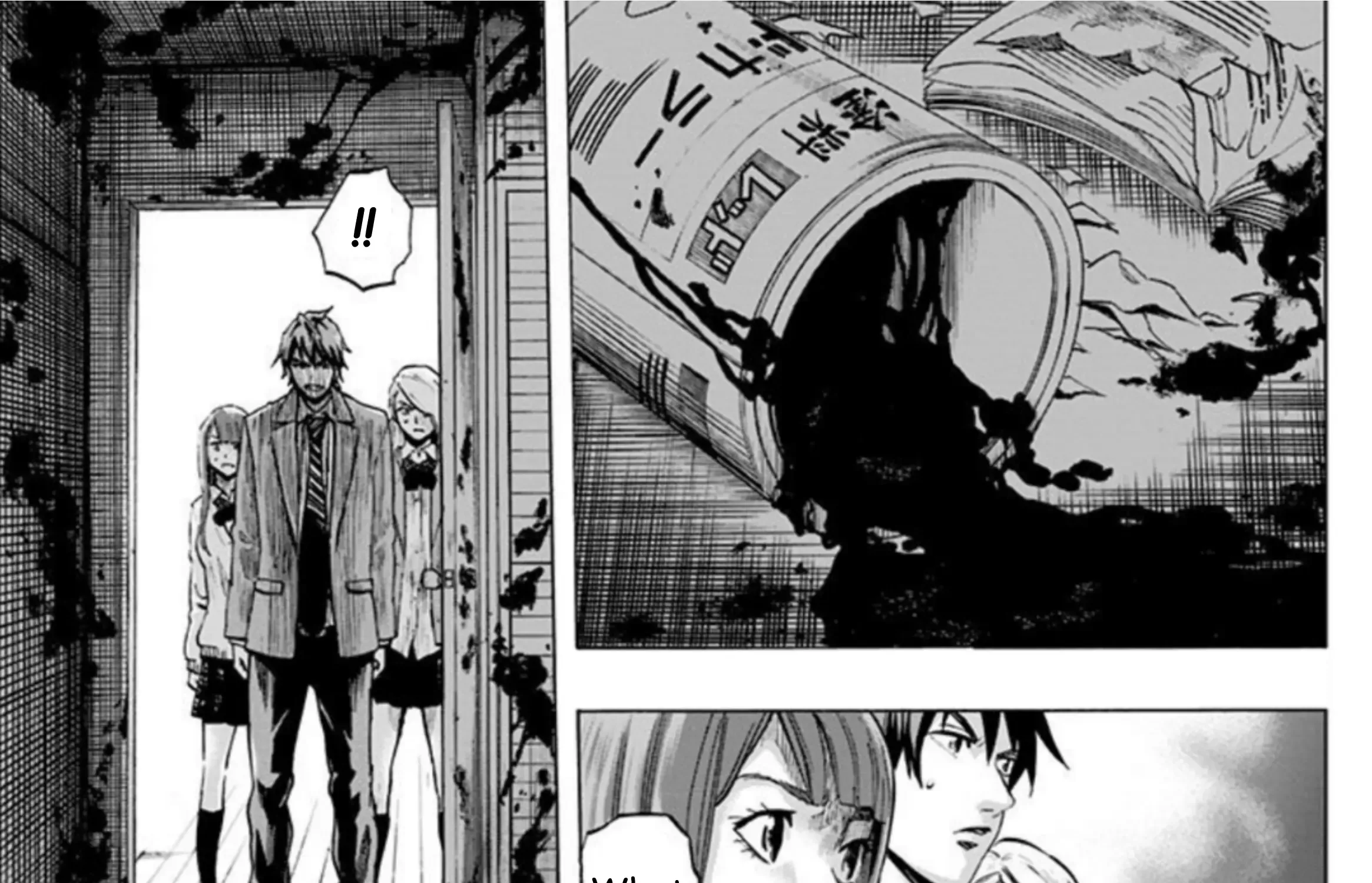 Karada Sagashi Chapter 30 page 20 - 