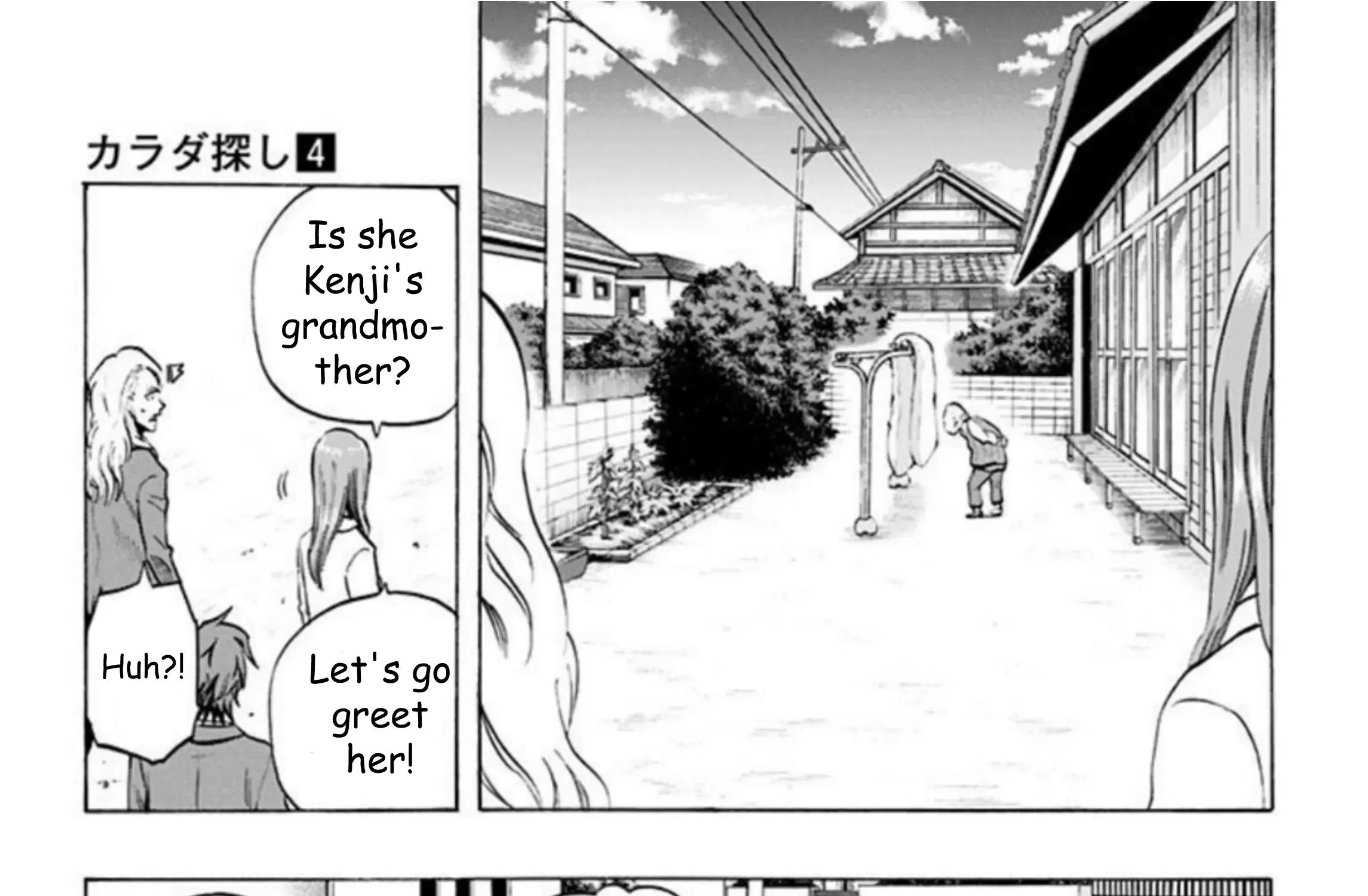 Karada Sagashi Chapter 30 page 38 - 