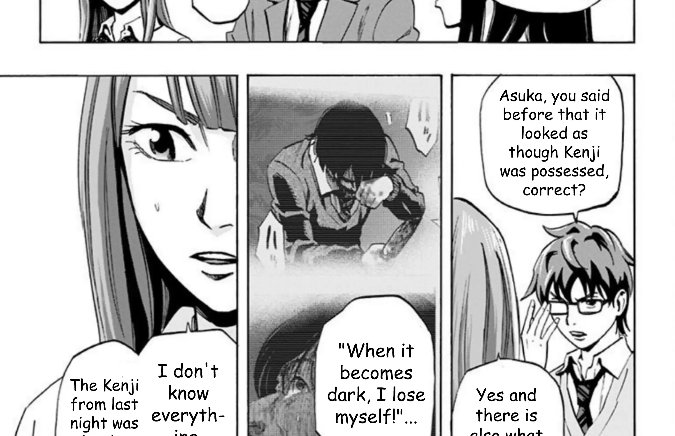 Karada Sagashi Chapter 30 page 51 - 