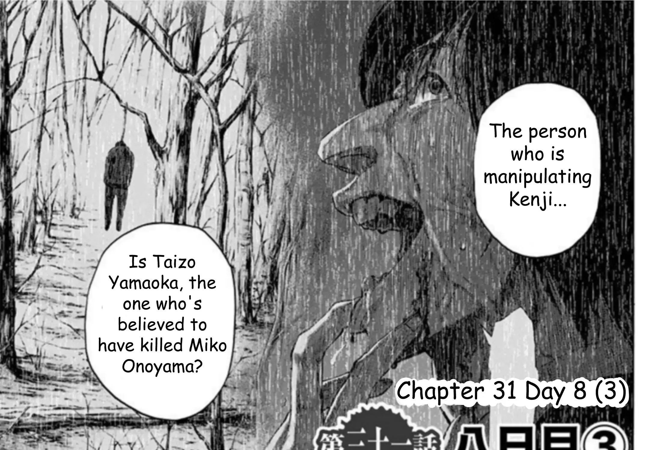 Karada Sagashi Chapter 31 page 2 - 