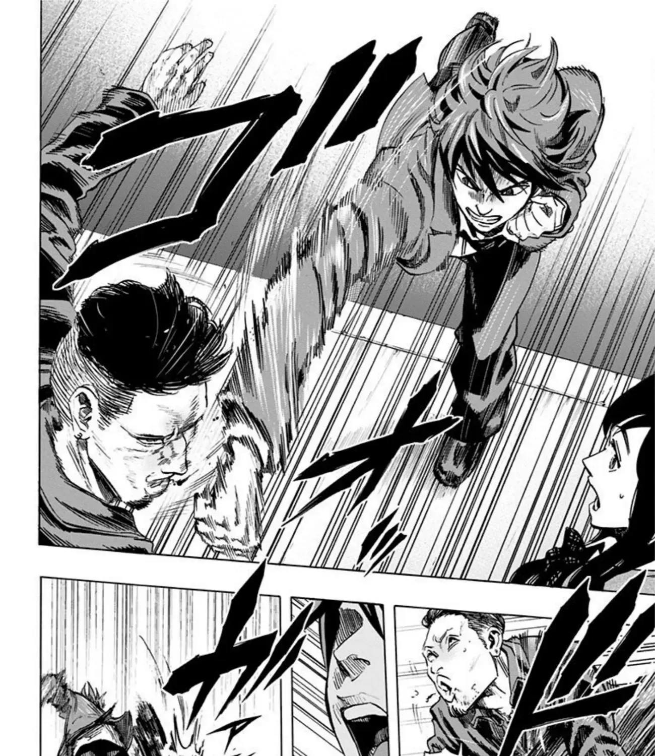 Karada Sagashi Chapter 31 page 22 - 