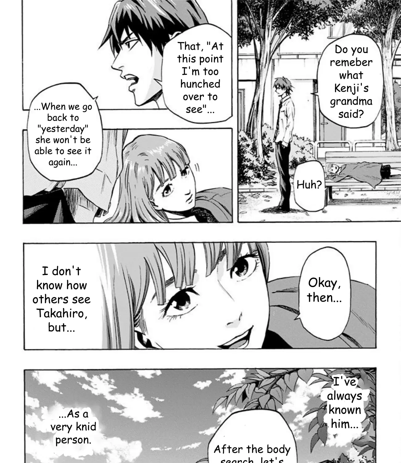 Karada Sagashi Chapter 31 page 34 - 