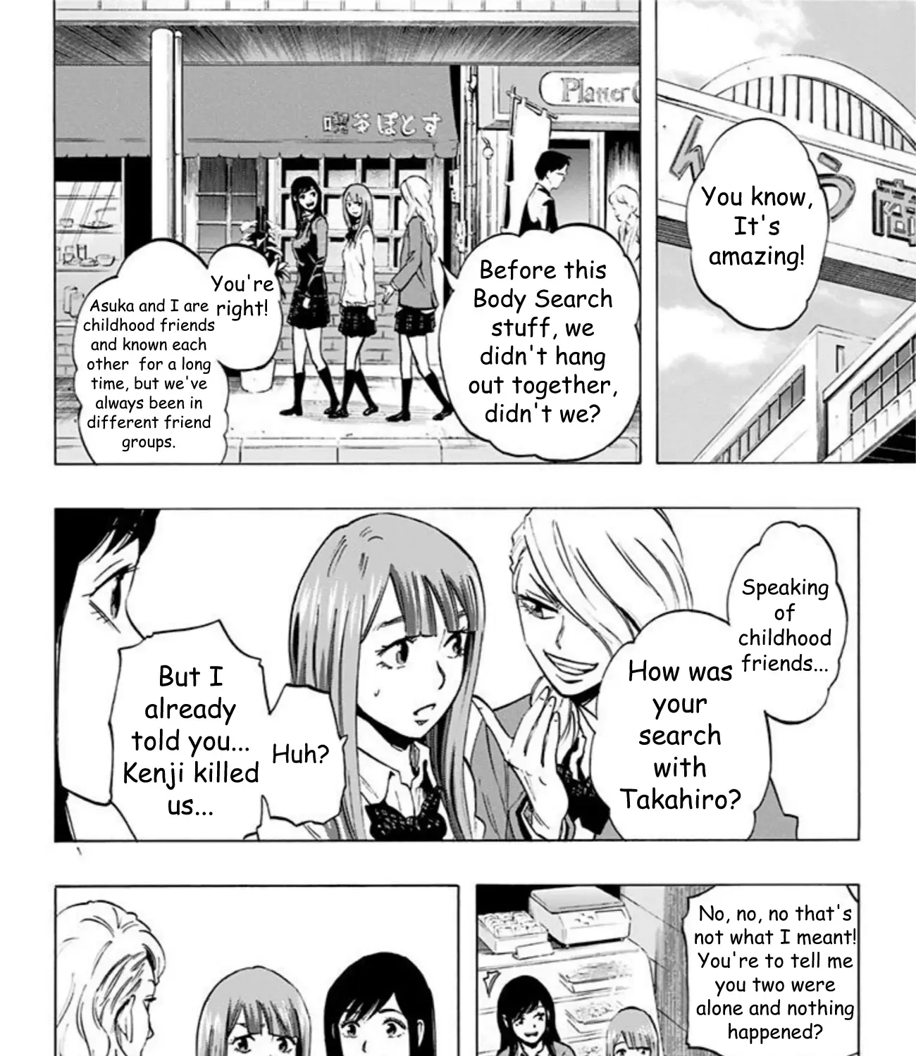 Karada Sagashi Chapter 31 page 10 - 