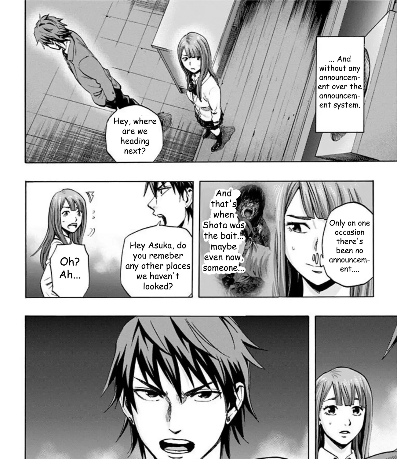 Karada Sagashi Chapter 32 page 15 - 