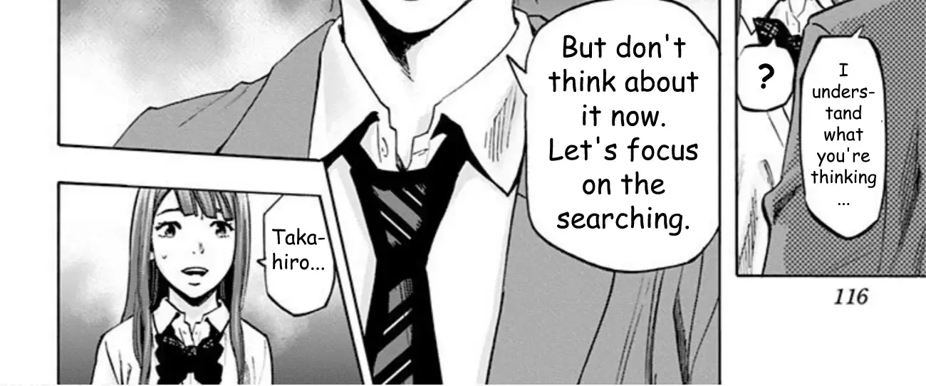 Karada Sagashi Chapter 32 page 16 - 