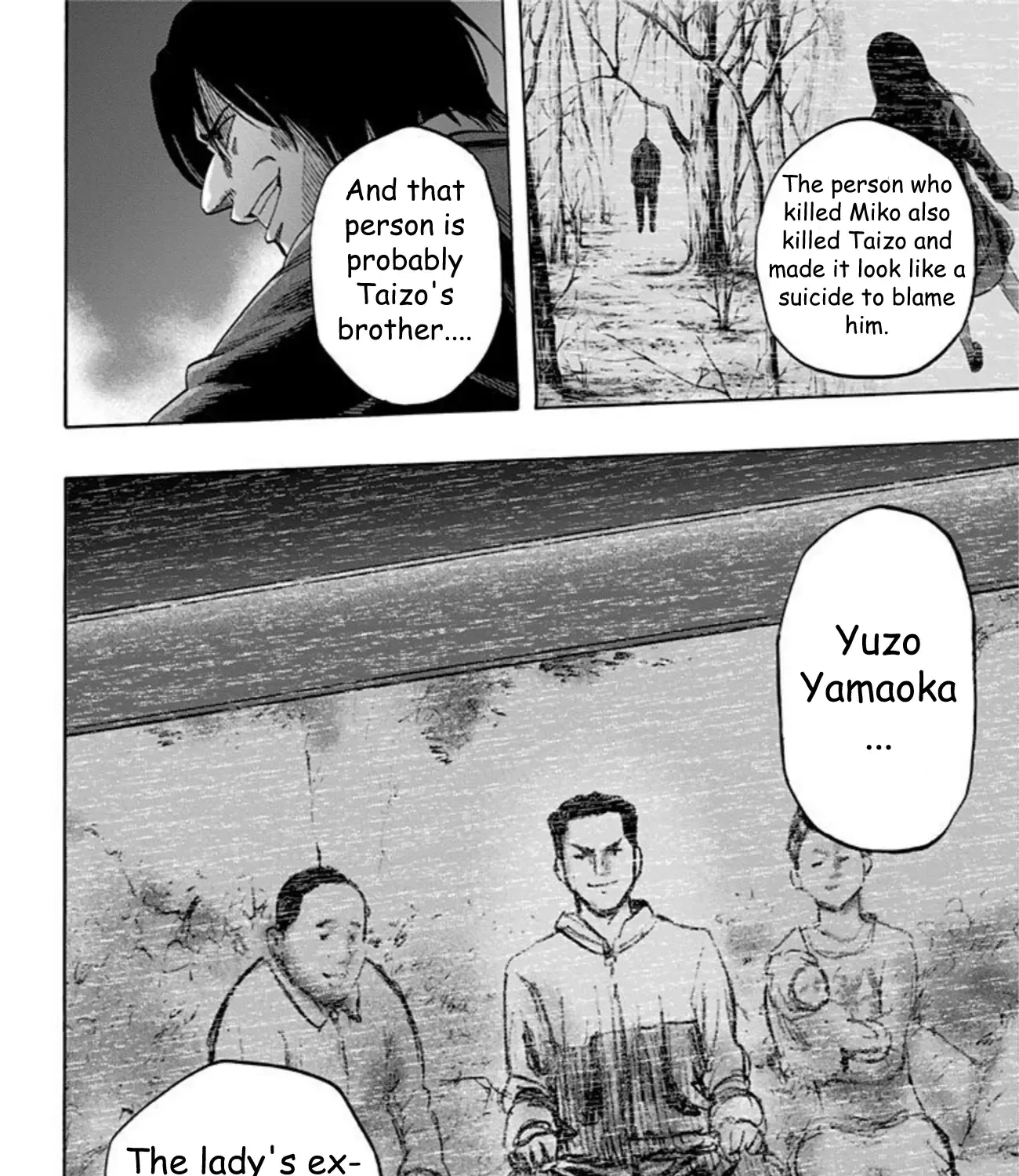 Karada Sagashi Chapter 32 page 3 - 