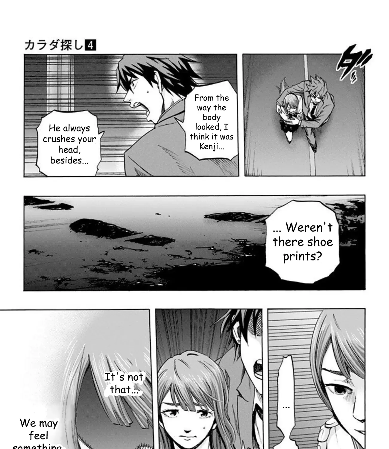Karada Sagashi Chapter 32 page 21 - 