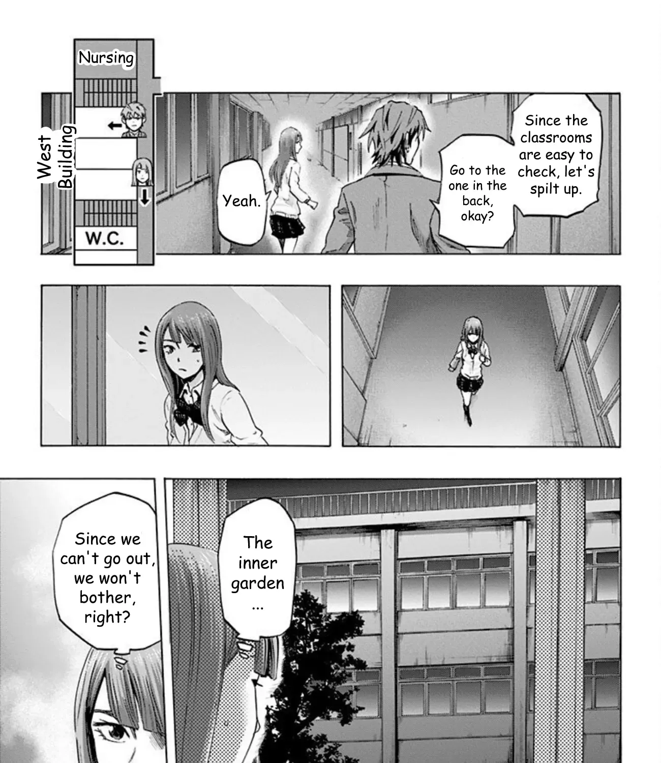 Karada Sagashi Chapter 32 page 25 - 