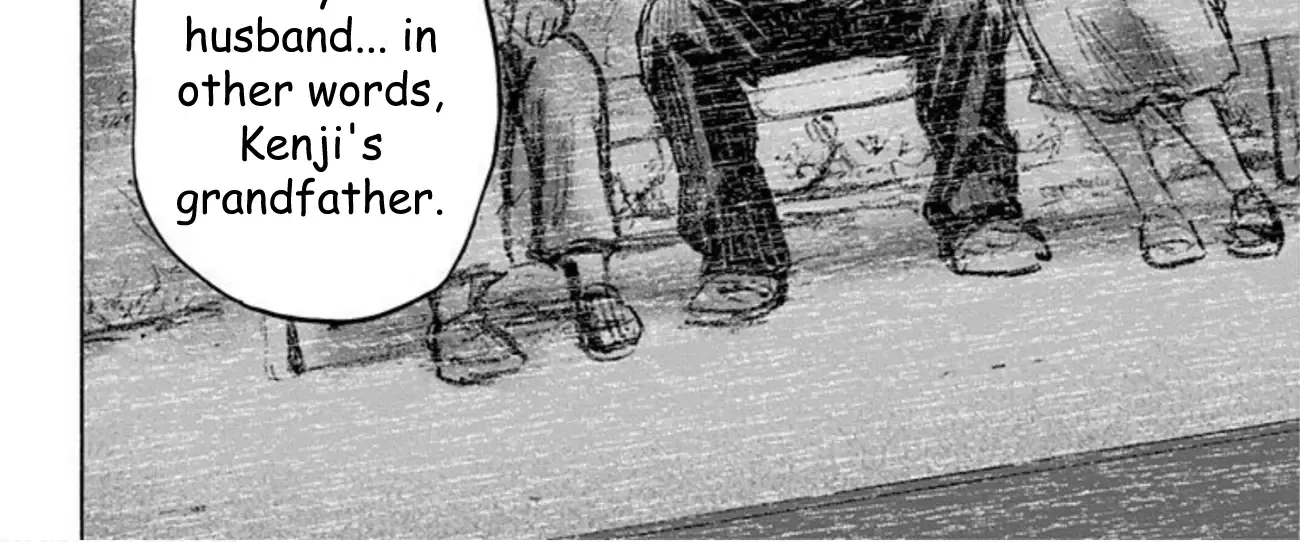 Karada Sagashi Chapter 32 page 4 - 