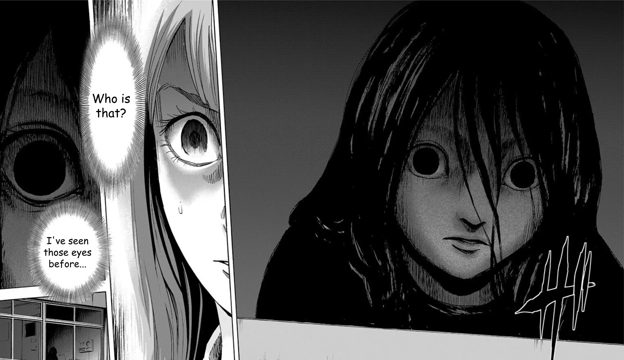 Karada Sagashi Chapter 32 page 31 - 