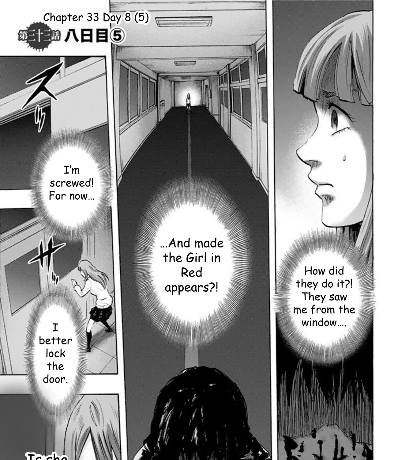 Karada Sagashi Chapter 33 page 2 - 