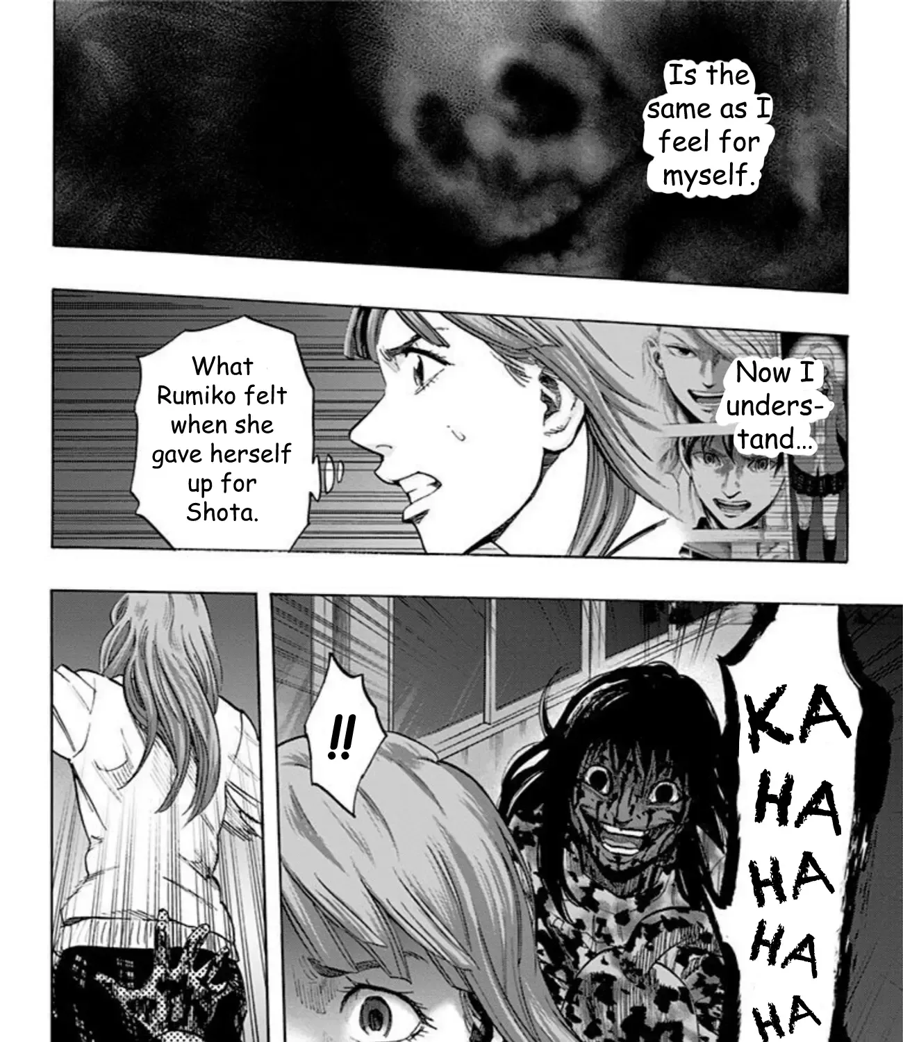 Karada Sagashi Chapter 33 page 16 - 