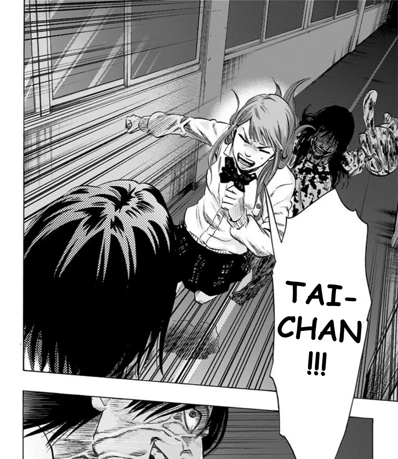 Karada Sagashi Chapter 33 page 24 - 