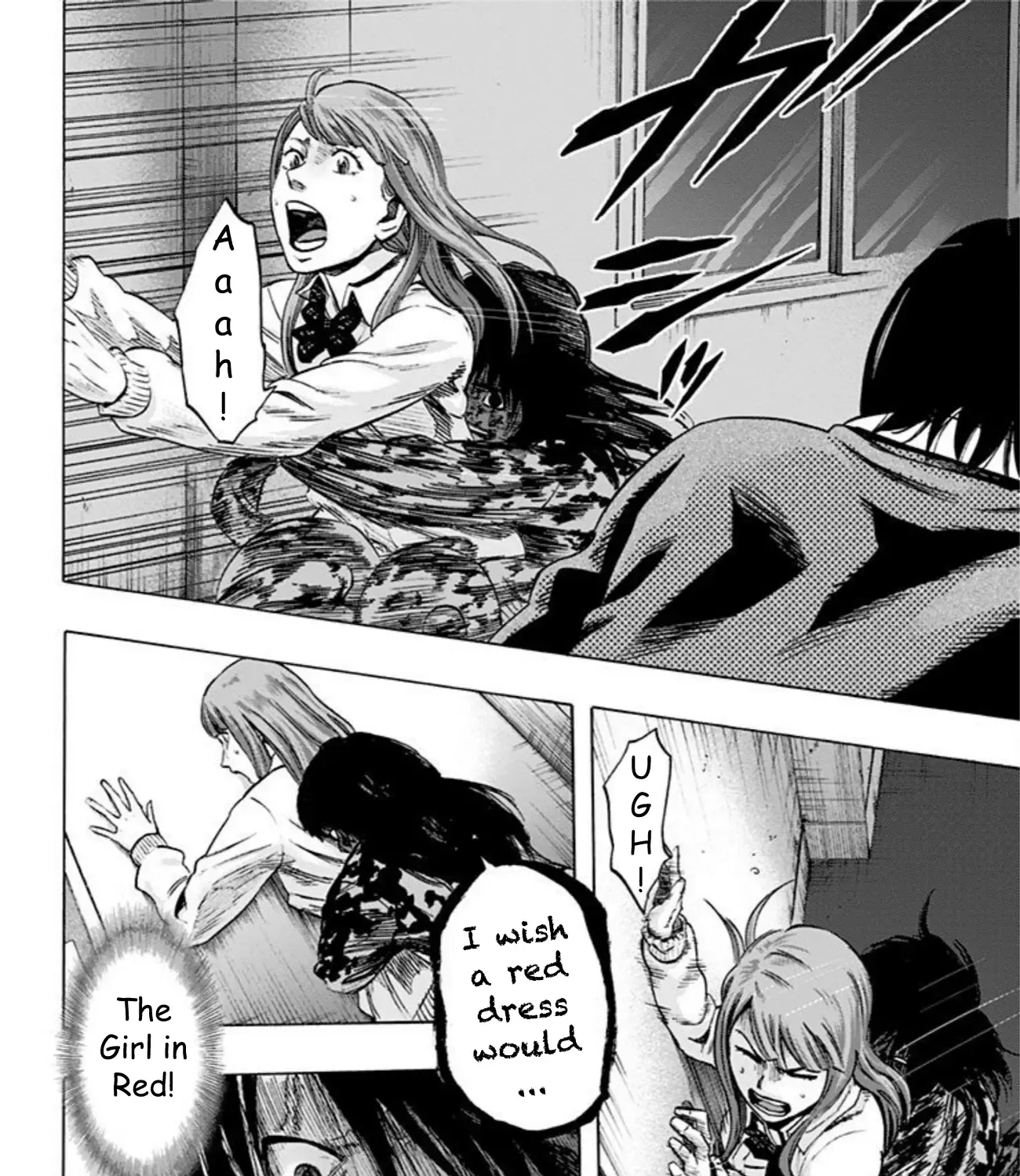 Karada Sagashi Chapter 33 page 28 - 