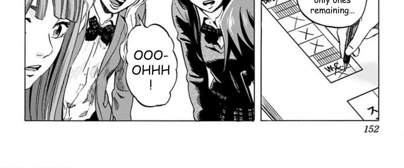 Karada Sagashi Chapter 34 page 6 - 