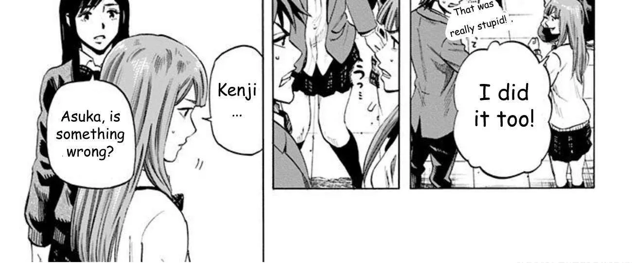 Karada Sagashi Chapter 34 page 8 - 