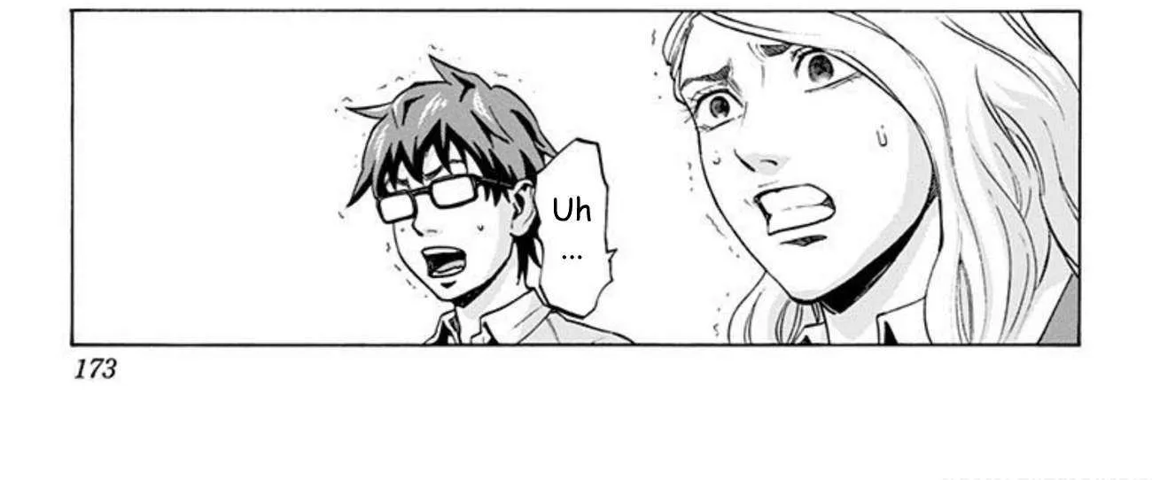 Karada Sagashi Chapter 35 page 11 - 