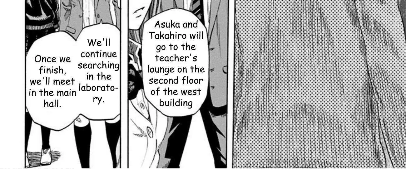 Karada Sagashi Chapter 35 page 5 - 