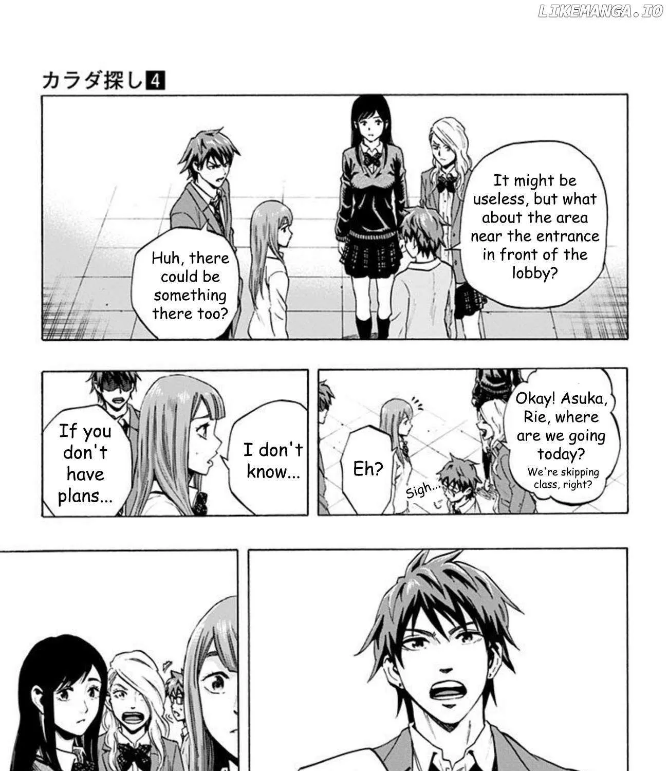 Karada Sagashi Chapter 35 page 6 - 