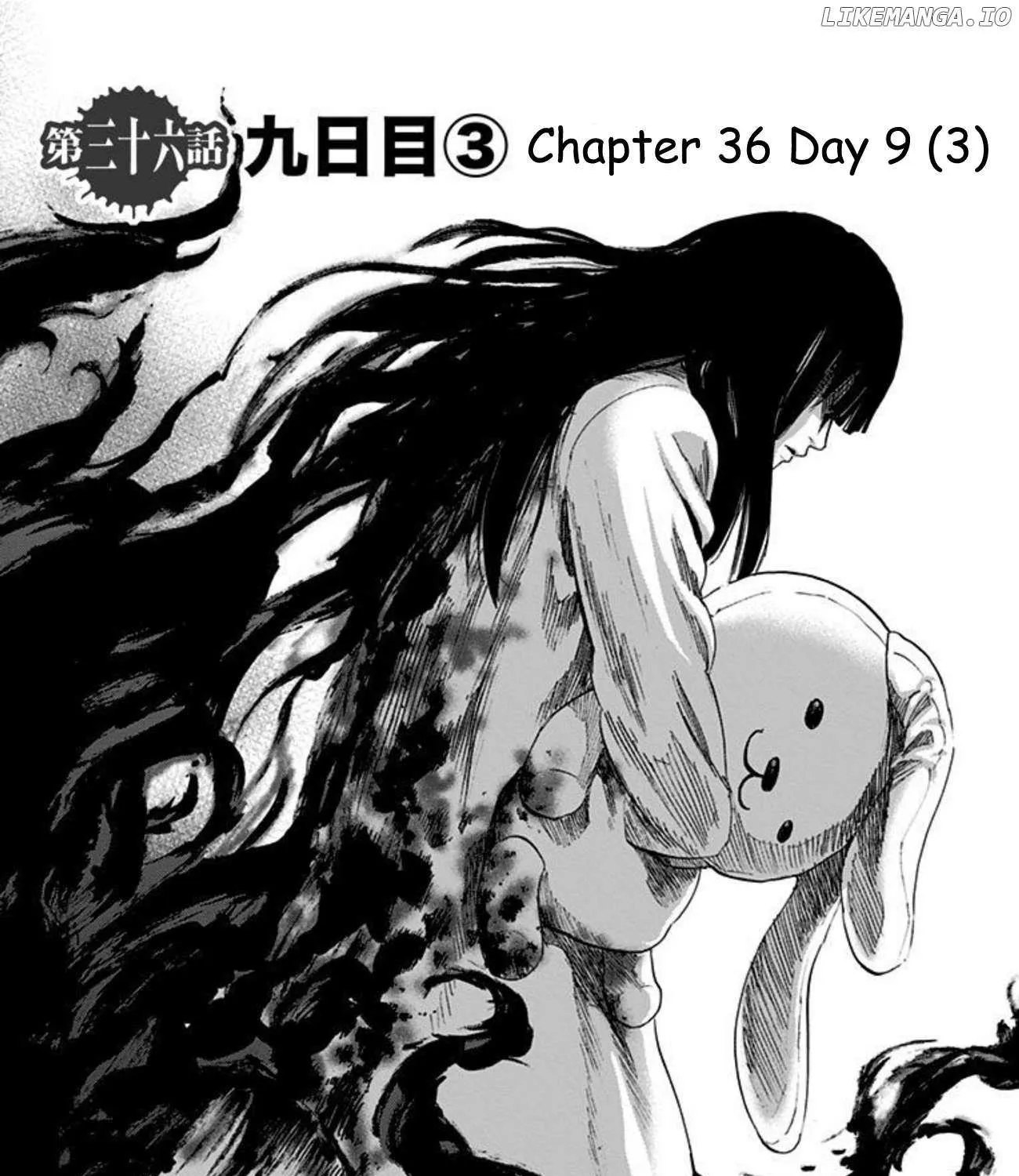 Karada Sagashi Chapter 36 page 12 - 