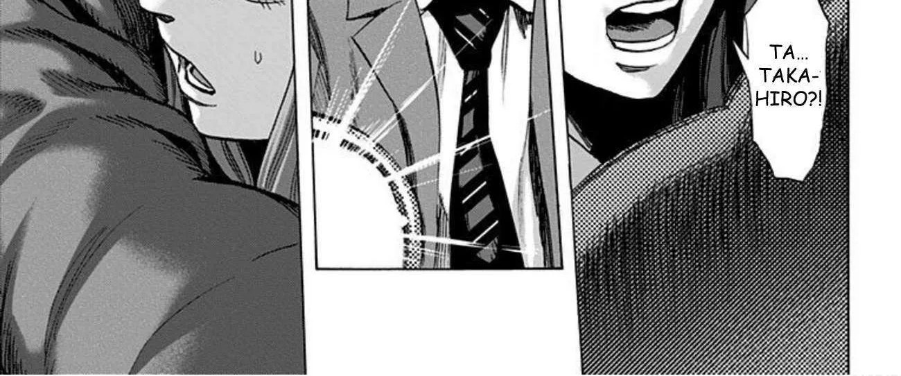 Karada Sagashi Chapter 36 page 17 - 
