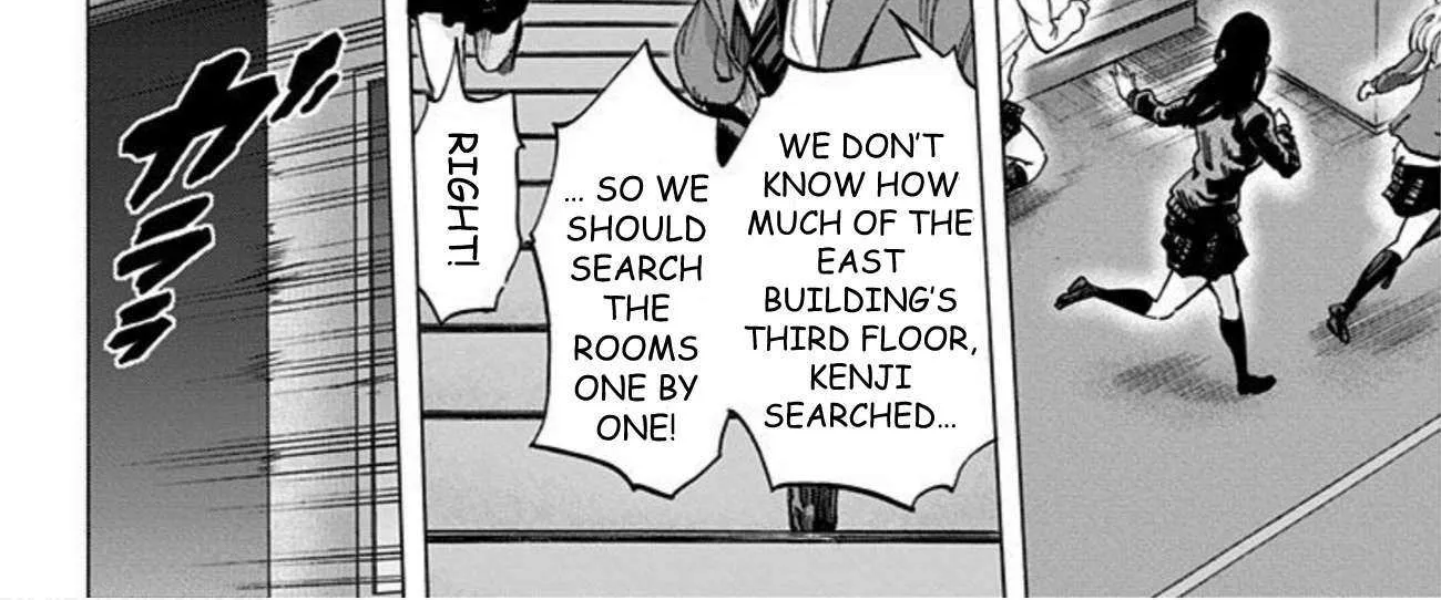 Karada Sagashi Chapter 36 page 27 - 