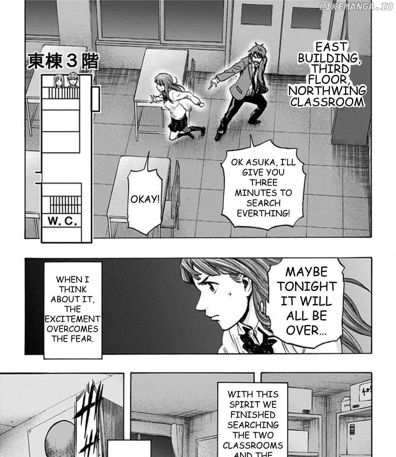 Karada Sagashi Chapter 36 page 28 - 