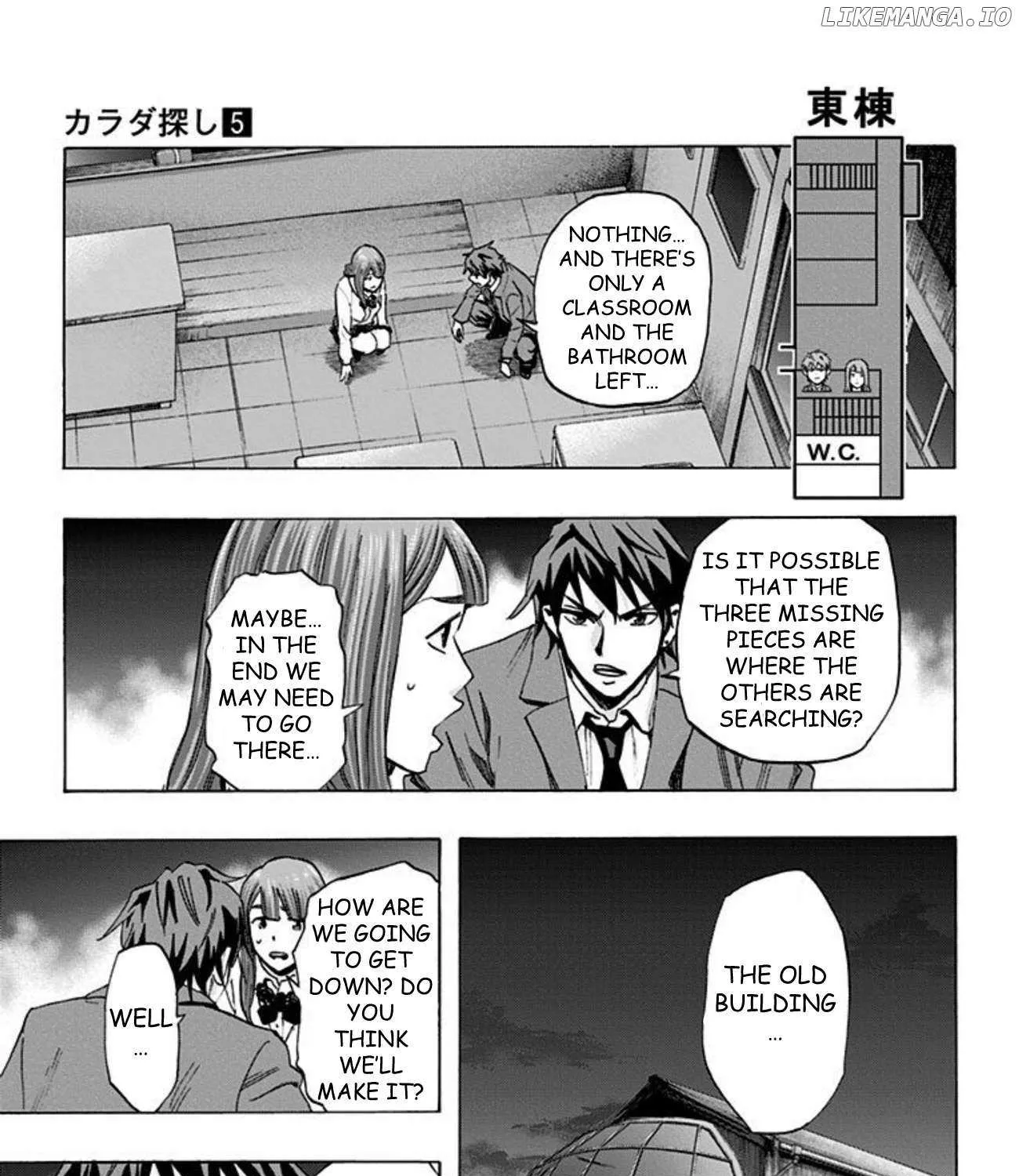 Karada Sagashi Chapter 36 page 36 - 