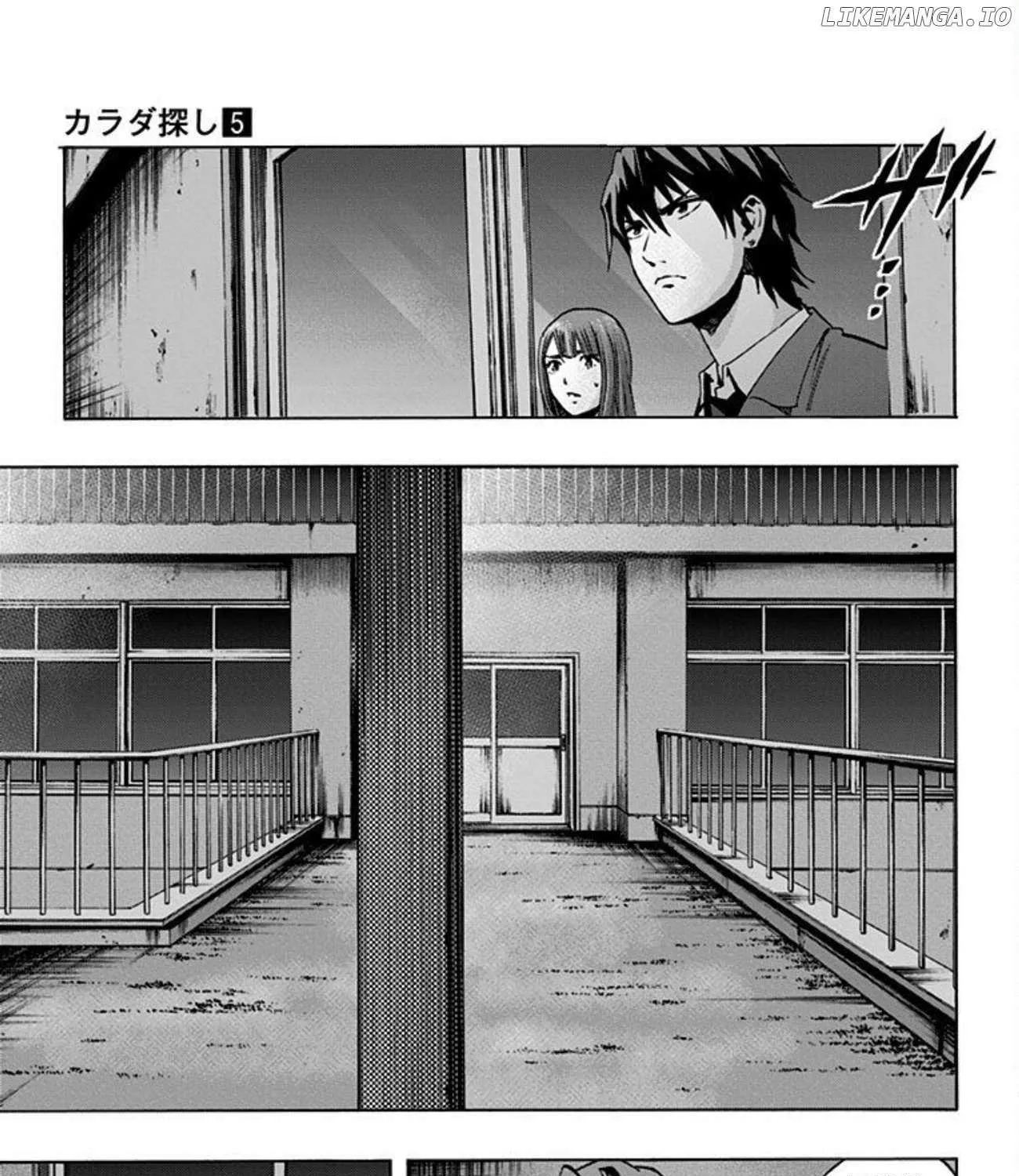 Karada Sagashi Chapter 36 page 40 - 